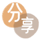 聊城信用卡商家平台☀️诚信信用卡24小时在线接单 - 哈尔滨信用卡